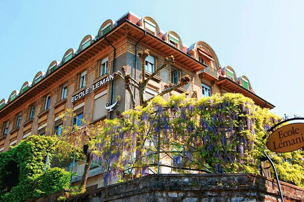 Здание Ecole Lemania