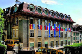 Здание Ecole Lemania