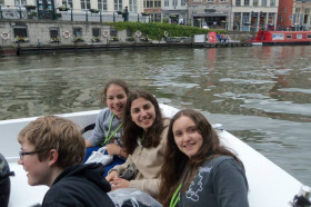 Водная прогулка