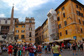 На экскурсии