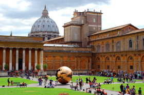 На экскурсии