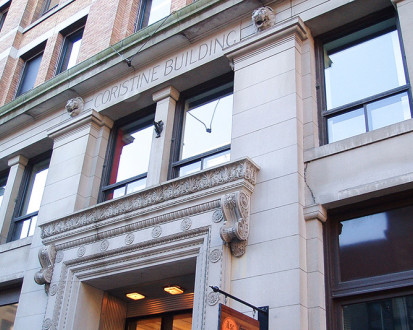 Здание школы ILSC Montreal