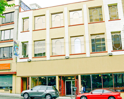 Здание ILSC Vancouver