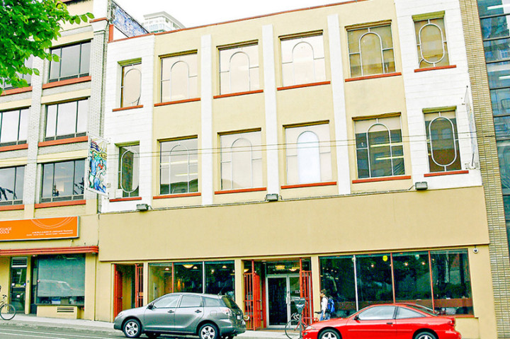 Здание ILSC Vancouver