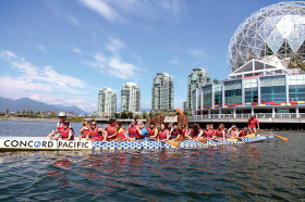 Водная прогулка