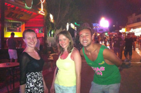 Ночная прогулка по городу