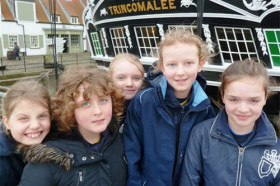 Прогулка по городу