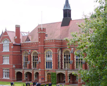 Здание школы Bedford School