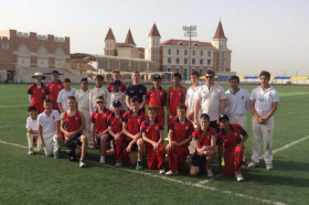 Студенты Bedford School