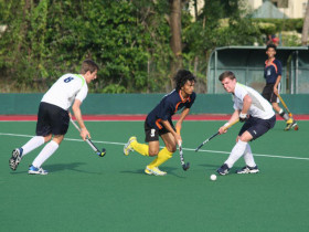 Студенты Bradfield College