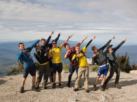 Студенты Bradfield College