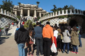 На экскурсии