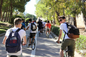 Прогулка на велосипеде