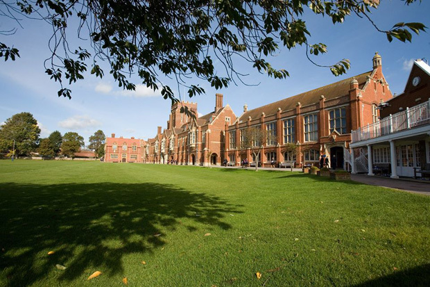 Здание Eastbourne College