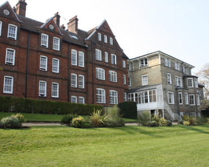 Здание Harrow school