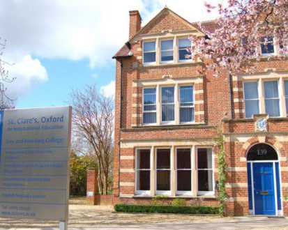 Здание St. Clare’s