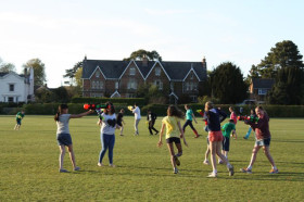 Внеклассные занятия