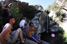 На экскурсии