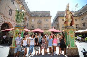 На экскурсии