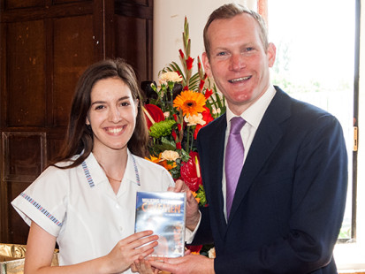 английской школы-пансиона Taunton School International.