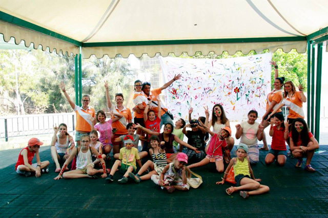 Прогулка по городу