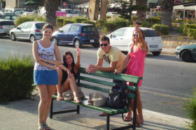 Прогулка по городу