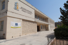 Весенний лагерь ESE для детей и подростков