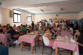 Столовая в ESE