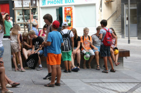 Прогулка по городу