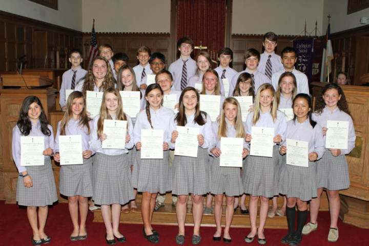 Студенты Darlington School