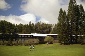 Территория Hawaii Preparatory Academy