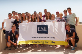 Студенты ESE