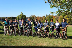 Прогулка на велосипедах