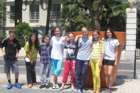 Прогулка по городу