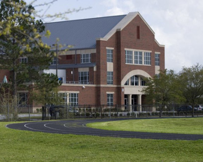 Здание The Village School