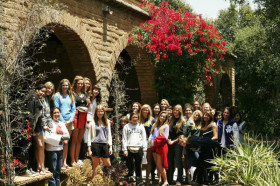 На экскурсии