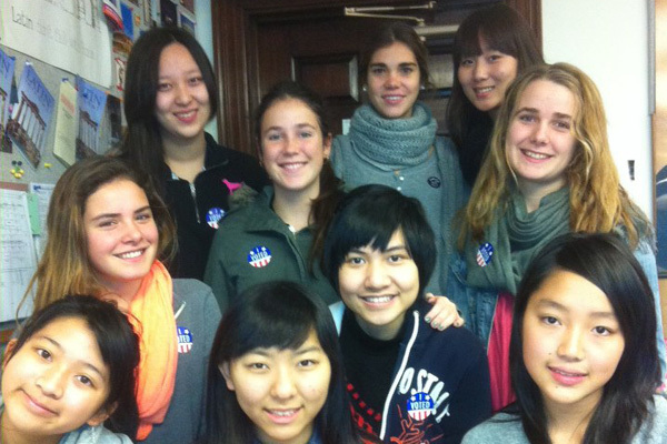 Студенты Westover School