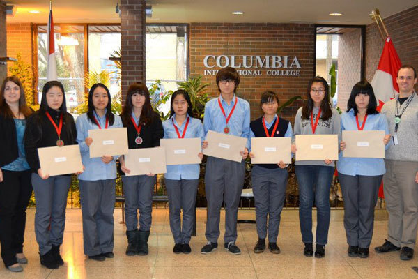 Студенты Columbia International College of Canada
