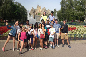 Прогулка по городу