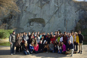 На экскурсии