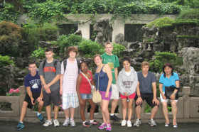 На экскурсии