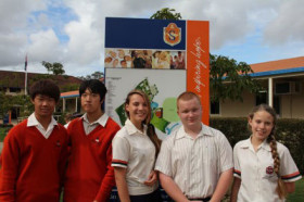 Студенты Saint Stephen’s College