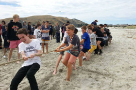 Внеклассные занятия