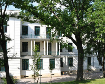 Здание AMADEUS International School Vienna