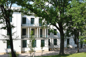 Здание AMADEUS International School Vienna