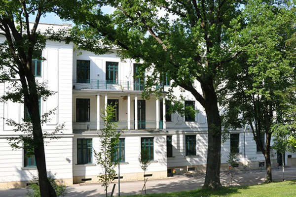 Здание AMADEUS International School Vienna