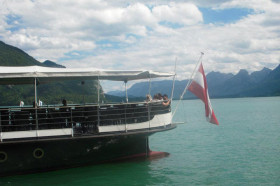 Водная прогулка