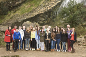 На экскурсии