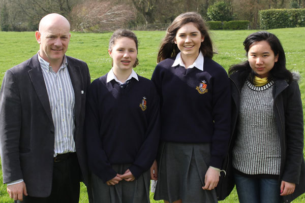 Студенты Rockwell College