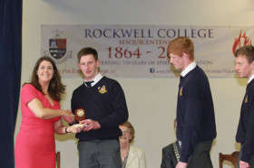 Вручение наград